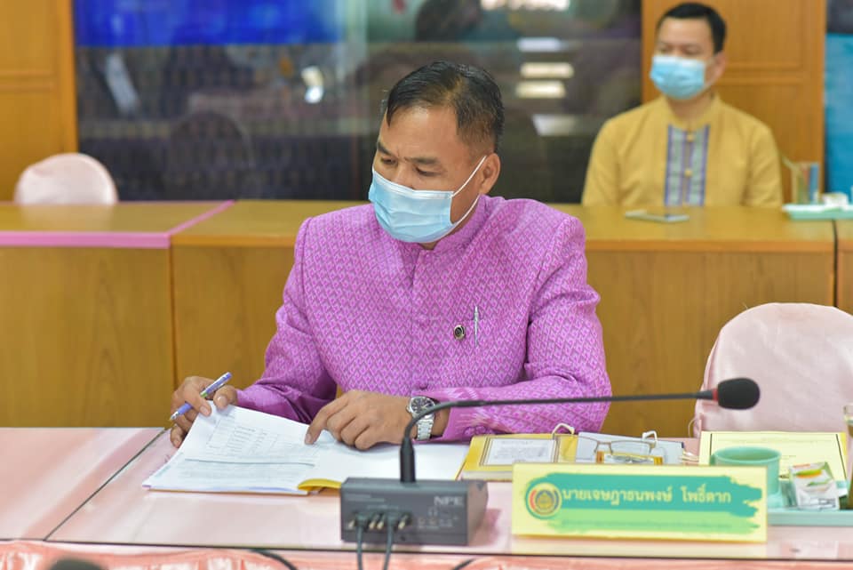 รองผู้ว่าราชการจังหวัดมหาสารคาม เป็นประธานในการประชุมคณะอนุกรรมการบริหารกองทุนพัฒนาบทบาทสตรี ระดับจังหวัด ครั้งที่ 1/2564