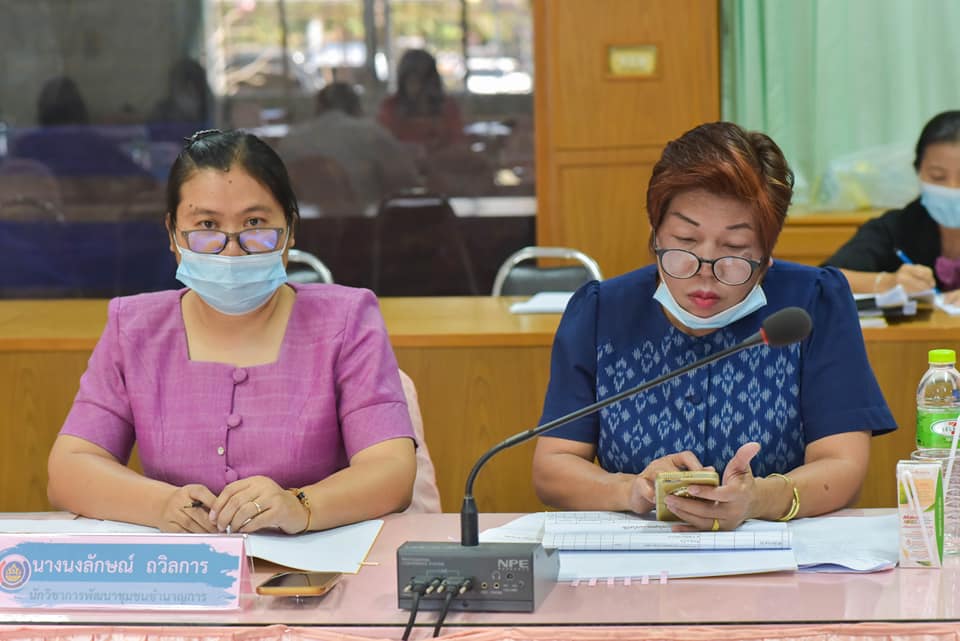 รองผู้ว่าราชการจังหวัดมหาสารคาม เป็นประธานในการประชุมคณะอนุกรรมการบริหารกองทุนพัฒนาบทบาทสตรี ระดับจังหวัด ครั้งที่ 1/2564