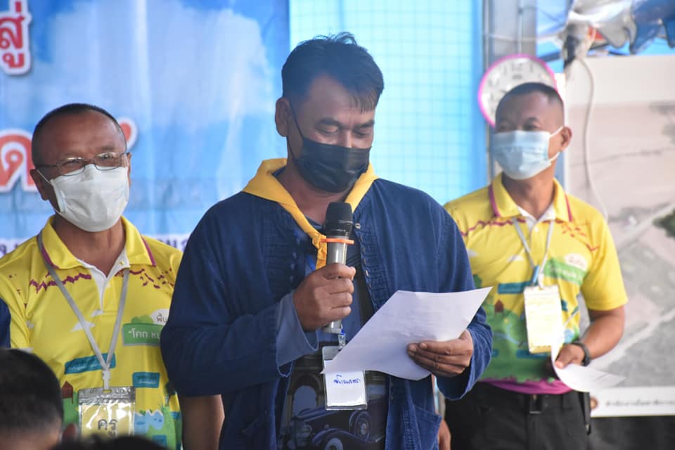 ผู้ว่าฯ มหาสารคาม เดินตามศาสตร์พระราชา มุ่งพัฒนาพื้นที่ต้นแบบฯ “โคก หนอง นา โมเดล” สู่ทางรอดวิกฤต