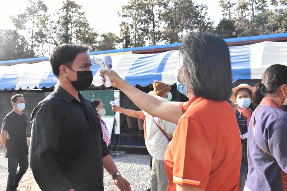 จังหวัดมหาสารคาม เดินหน้าสู้ COVID-19 สร้างความมั่นคงทางอาหาร เปิดกิจกรรมฝึกอบรมเพิ่มทักษะระยะสั้นการพัฒนากสิกรรมสู่ระบบเศรษฐกิจพอเพียง รูปแบบ โคก หนอง นา โมเดล รุ่นที่ 7