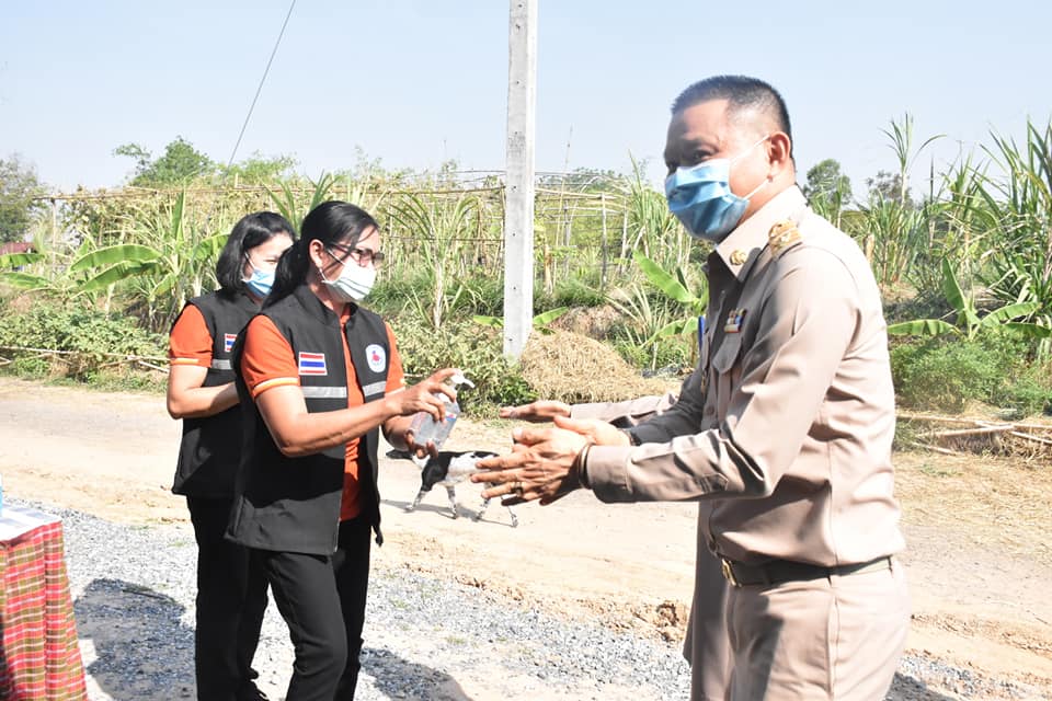 จังหวัดมหาสารคามร่วมน้อมนำหลักปรัชญาของเศรษฐกิจพอเพียง ต่อยอดสู่ “โคก หนอง นา โมเดล”