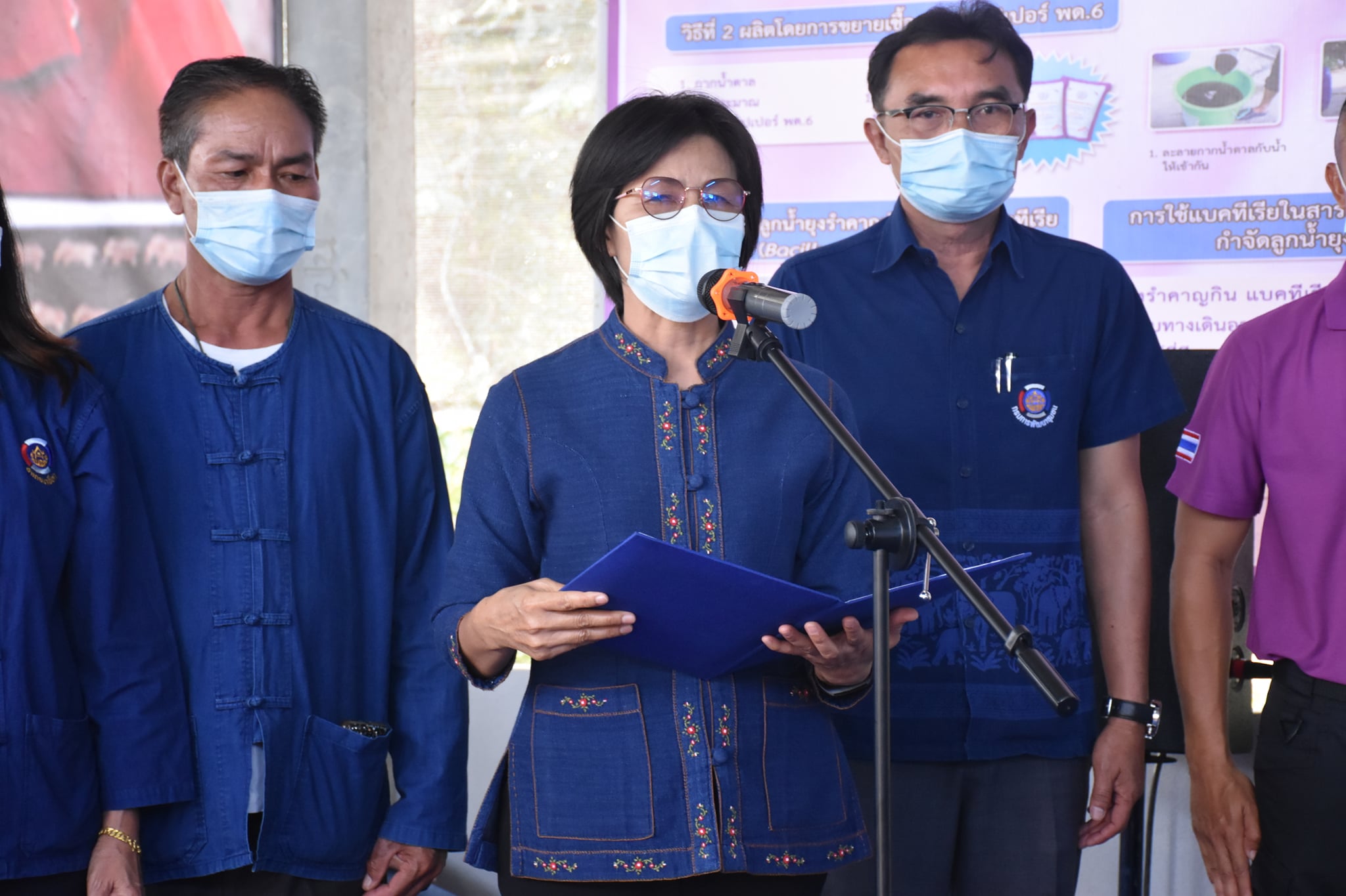 ผู้ว่าราชการจังหวัดมหาสารคาม เปิดกิจกรรมฝึกอบรมเพิ่มทักษะระยะสั้นการพัฒนากสิกรรมสู่ระบบเศรษฐกิจพอเพียง รูปแบบ โคก หนอง นา โมเดล รุ่นที่ 6