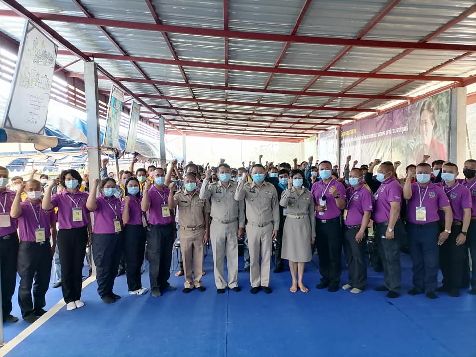 จังหวัดมหาสารคามร่วมน้อมนำหลักปรัชญาของเศรษฐกิจพอเพียง ต่อยอดสู่ “โคก หนอง นา โมเดล”