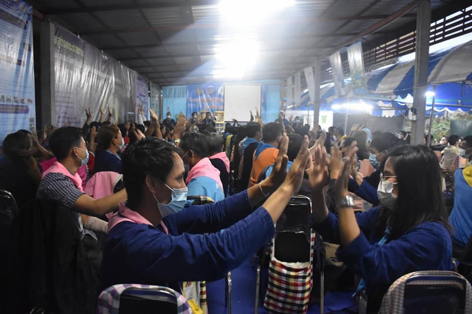 ผู้เข้าร่วมฝึกอบรมทักษะระยะสั้นการพัฒนากสิกรรมสู่ระบบเศรษฐกิจพอเพียง รูปแบบ โคก หนอง นา โมเดล ระดมสมองออกแบบเชิงภูมิสังคมไทย ตามหลักการพัฒนาภูมิสังคมอย่างยั่งยืนเพื่อการพึ่งตนเองและรองรับภัยพิบัติ