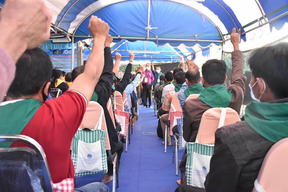 จังหวัดมหาสารคามร่วมน้อมนำหลักปรัชญาของเศรษฐกิจพอเพียง ต่อยอดสู่ “โคก หนอง นา โมเดล”
