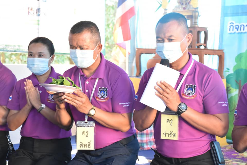 พช.มหาสารคาม ส่งเมล็ดพันธุ์ต้นแบบ “โคก หนอง นา โมเดล” รุ่นที่ 8 หวังเป็นแกนนำขับเคลื่อนสู่ชุมชน