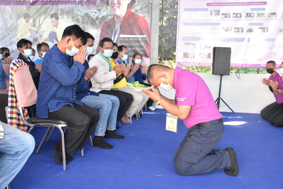 พช.มหาสารคาม ส่งเมล็ดพันธุ์ต้นแบบ “โคก หนอง นา โมเดล” รุ่นที่ 8 หวังเป็นแกนนำขับเคลื่อนสู่ชุมชน