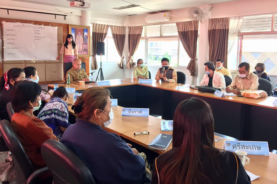 พช.มหาสารคาม​ พร้อมเครือข่าย​ OTOP​ ร่วมประชุมการขับเคลื่อนกิจกรรม “ผ้าไทยใส่ให้สนุก”