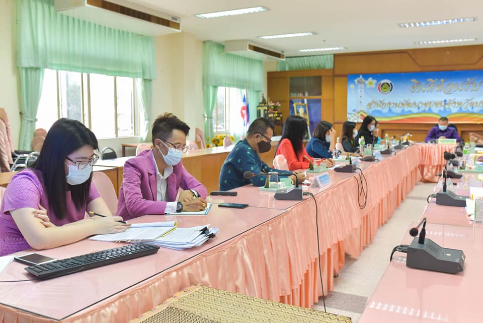 รองผู้ว่าราชการจังหวัดมหาสารคาม เป็นประธานในการประชุมคณะอนุกรรมการบริหารกองทุนพัฒนาบทบาทสตรี ระดับจังหวัด ครั้งที่ 1/2564