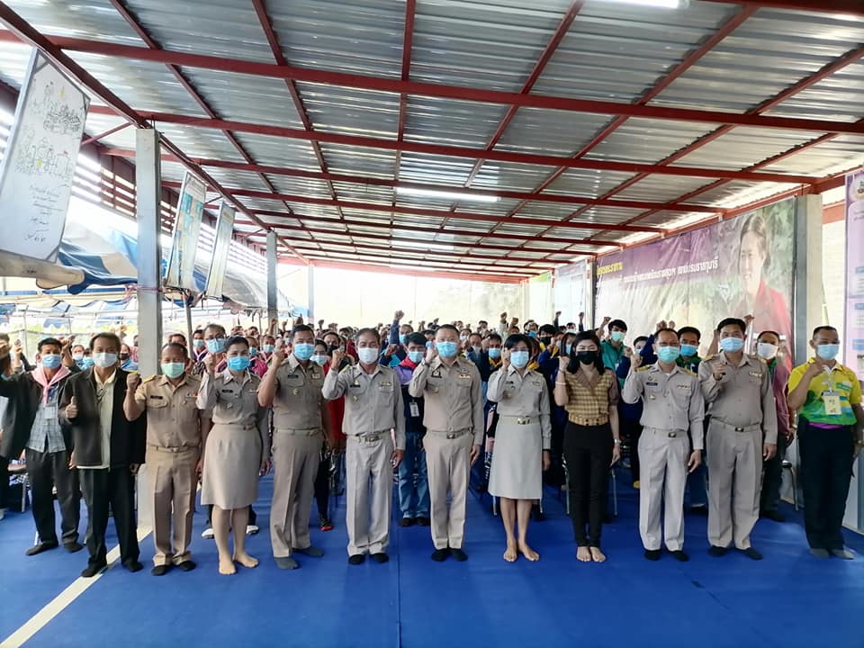 จังหวัดมหาสารคาม เดินหน้าสู้ COVID-19 สร้างความมั่นคงทางอาหาร เปิดกิจกรรมฝึกอบรมเพิ่มทักษะระยะสั้นการพัฒนากสิกรรมสู่ระบบเศรษฐกิจพอเพียง รูปแบบ โคก หนอง นา โมเดล รุ่นที่ 7