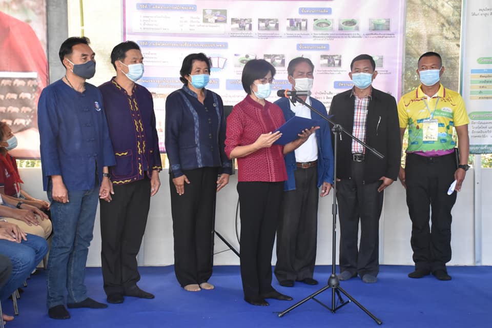 ผู้ว่าฯ มหาสารคาม เดินตามศาสตร์พระราชา มุ่งพัฒนาพื้นที่ต้นแบบฯ “โคก หนอง นา โมเดล” สู่ทางรอดวิกฤต
