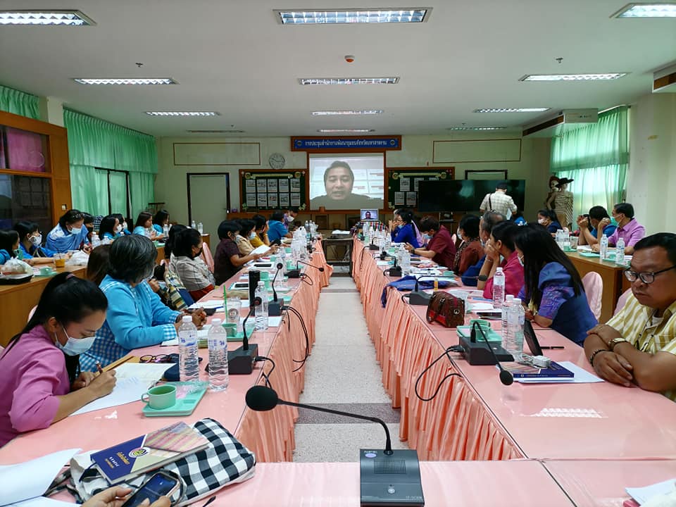 พช.มหาสารคาม ร่วมโครงการฝึกอบรมพัฒนากรระหว่างประจำการ ด้านบริหารการเปลี่ยนแปลง ประจำปี พ.ศ.2564  ในรูปแบบออนไลน์ ผ่าน Application Zoom