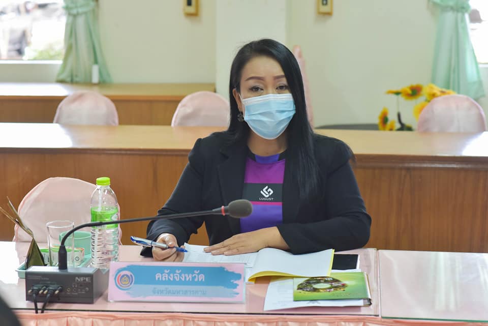 รองผู้ว่าราชการจังหวัดมหาสารคาม เป็นประธานในการประชุมคณะอนุกรรมการบริหารกองทุนพัฒนาบทบาทสตรี ระดับจังหวัด ครั้งที่ 1/2564
