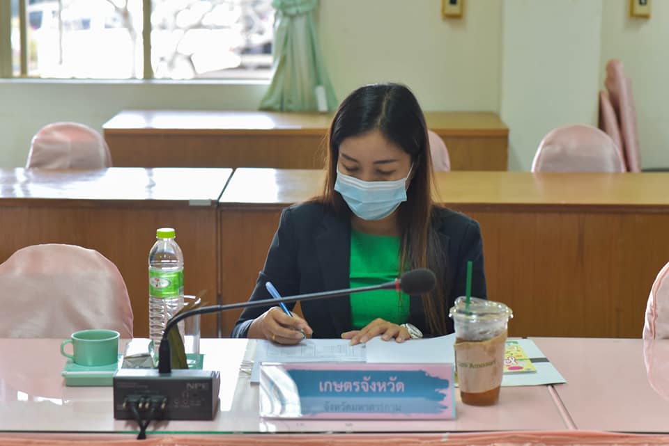 รองผู้ว่าราชการจังหวัดมหาสารคาม เป็นประธานในการประชุมคณะอนุกรรมการบริหารกองทุนพัฒนาบทบาทสตรี ระดับจังหวัด ครั้งที่ 1/2564