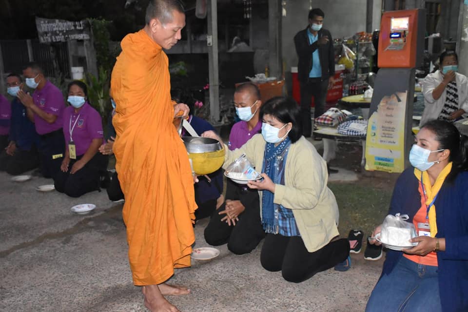 พช.มหาสารคาม ส่งเมล็ดพันธุ์ต้นแบบ “โคก หนอง นา โมเดล” รุ่นที่ 8 หวังเป็นแกนนำขับเคลื่อนสู่ชุมชน