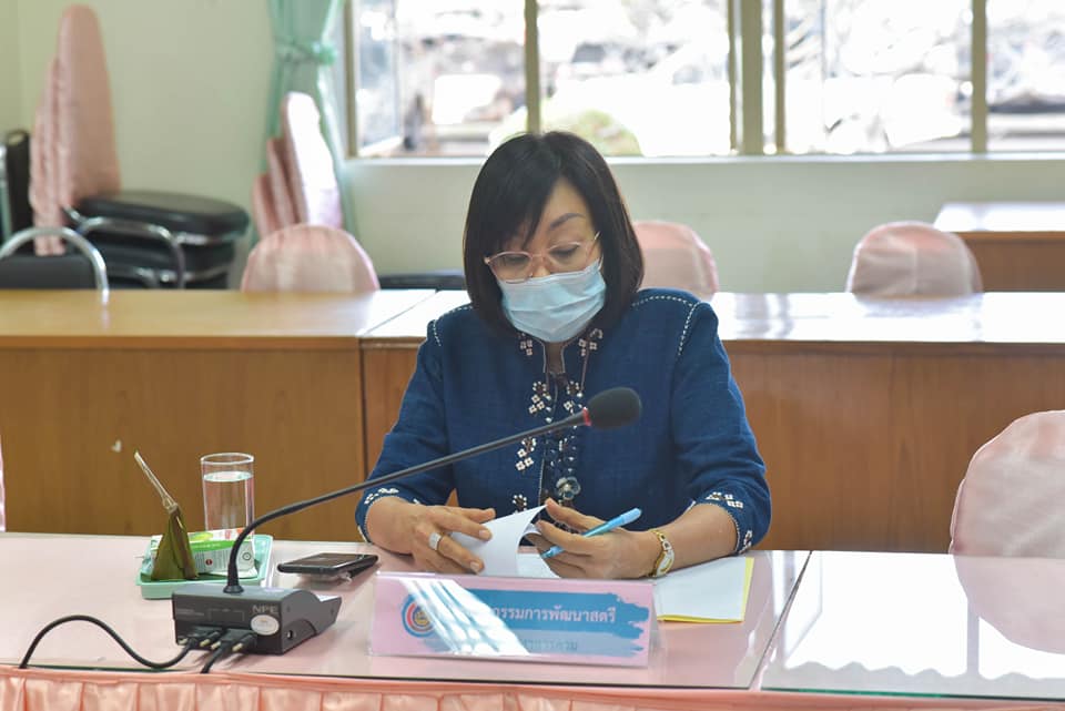 รองผู้ว่าราชการจังหวัดมหาสารคาม เป็นประธานในการประชุมคณะอนุกรรมการบริหารกองทุนพัฒนาบทบาทสตรี ระดับจังหวัด ครั้งที่ 1/2564