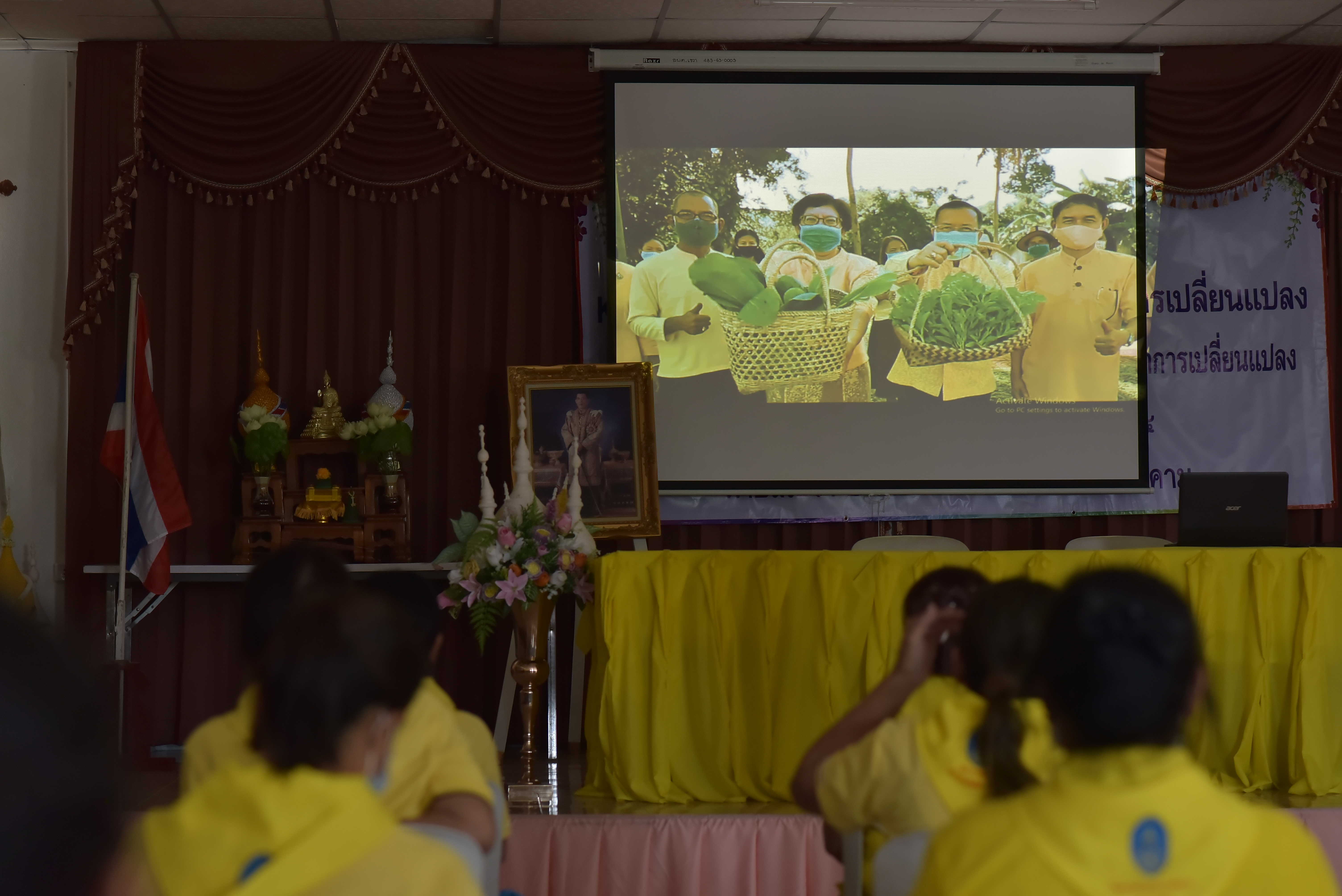 พจ.มหาสารคาม ปลุกพลังผู้นำการเปลี่ยนแปลงพาชุมชนก้าวข้ามวิกฤต มีความเข้มแข็งพึ่งตนเองได้อย่างยั่งยืน