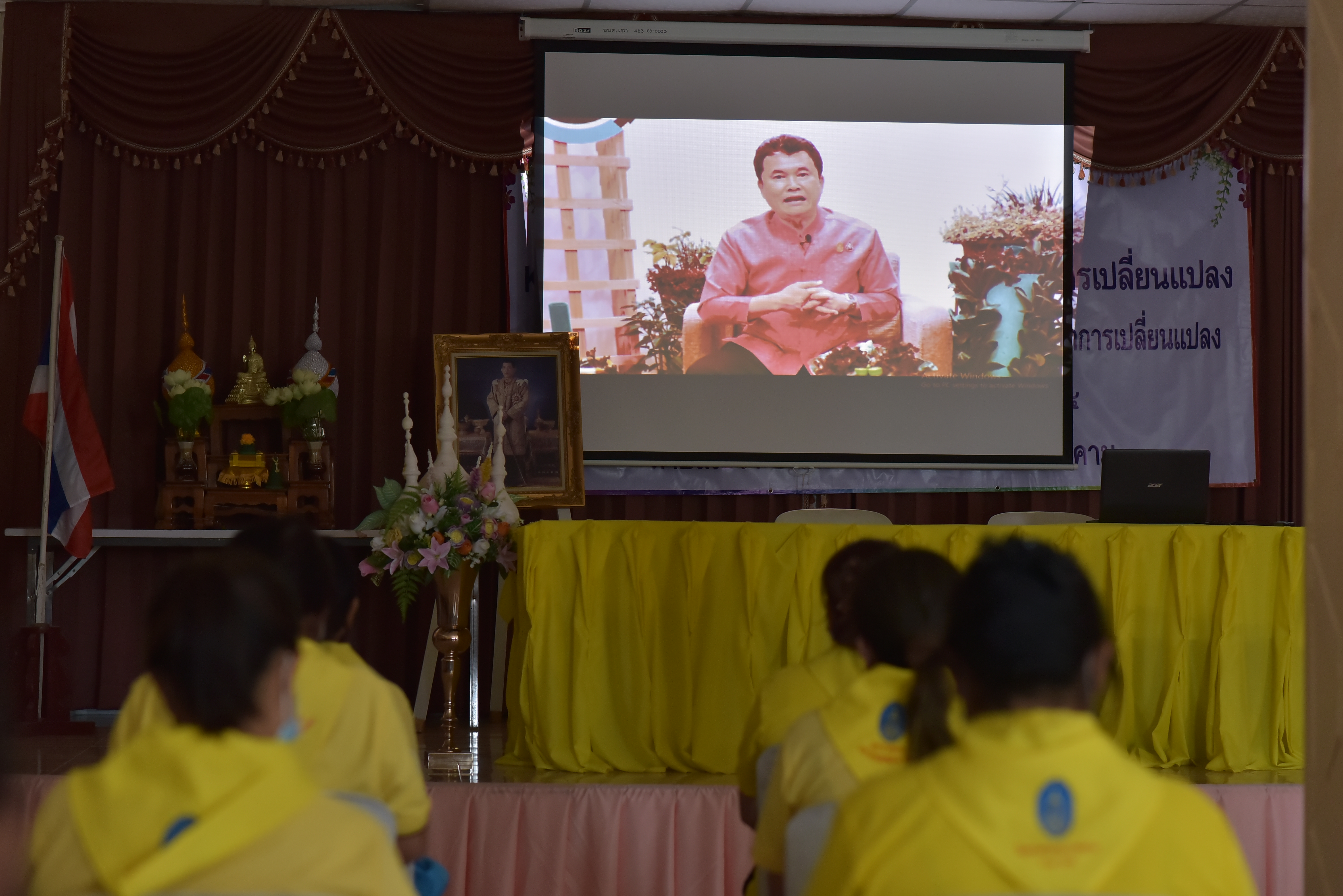พจ.มหาสารคาม ปลุกพลังผู้นำการเปลี่ยนแปลงพาชุมชนก้าวข้ามวิกฤต มีความเข้มแข็งพึ่งตนเองได้อย่างยั่งยืน