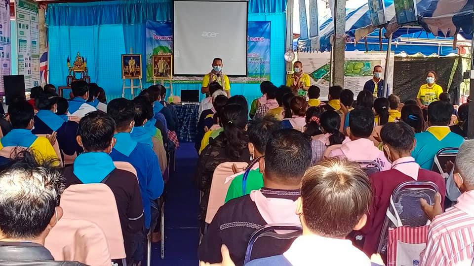 จังหวัดมหาสารคามดำเนินโครงการพัฒนาหมู่บ้านเศรษฐกิจพอเพียง ประจำปี 2564 กิจกรรมสร้างแกนนำขับเคลื่อนหมู่บ้านเศรษฐกิจพอเพียง หลักสูตรเพิ่มทักษะระยะสั้นการพัฒนากสิกรรมสู่ระบบเศรษฐกิจพอเพียง รูปแบบ โคก หนอง นา โมเดล