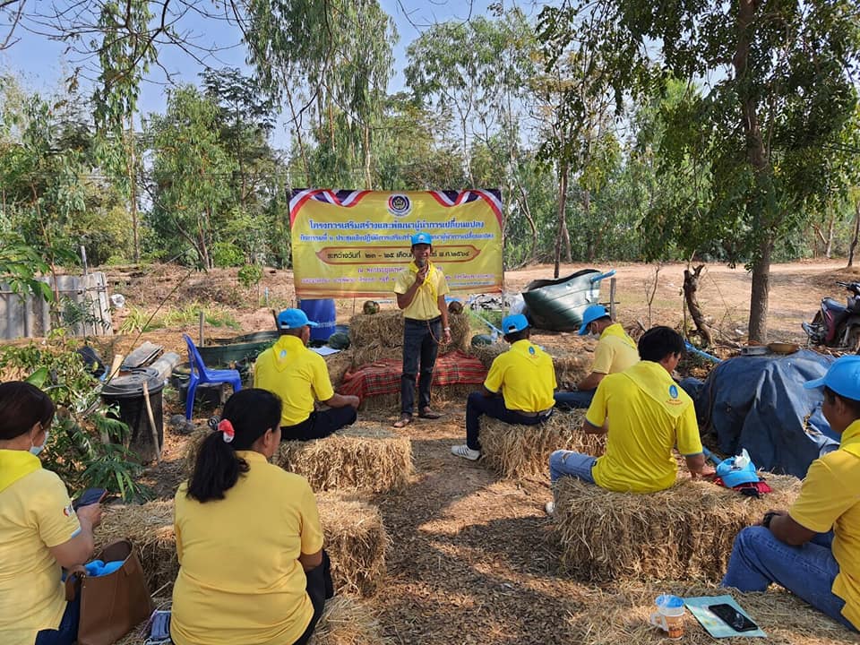 ผู้นำการเปลี่ยนแปลงตำบลหัวดง อำเภอนาดูน จังหวัดมหาสารคาม​ ร่วมกิจกรรมจิตอาสาพัฒนา”เอามื้อสามัคคี” คึกคัก