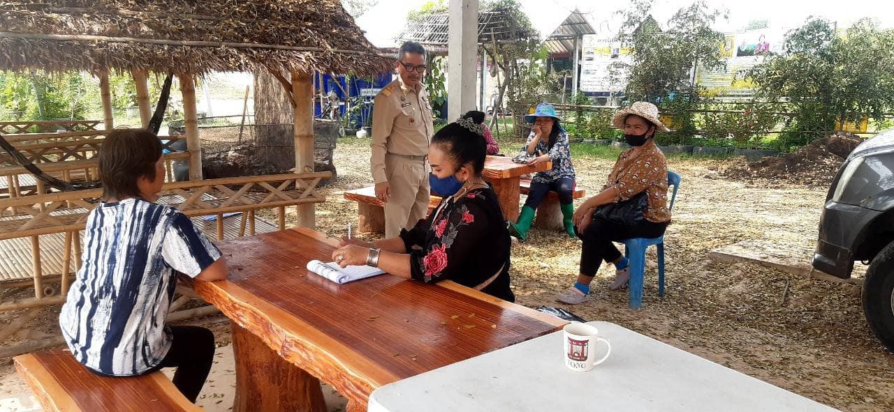 พช.เมืองมหาสารคาม​ ลงพื้นที่เตรียมความพร้อมโครงการส่งเสริมความเป็นผู้ประกอบการชุมชน(โครงการD-HOPE)
