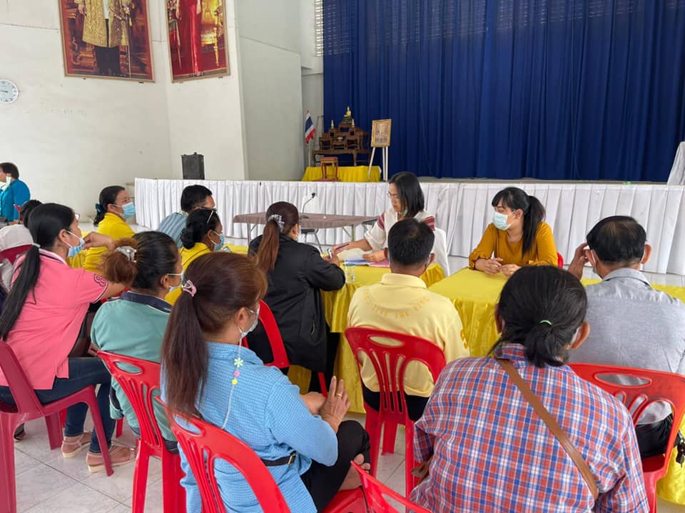 สพอ.เมืองมหาสารคามพร้อมด้วยเจ้าหน้าที่พัฒนาชุมชน  จัดประชุมปราชญ์ชุมชนด้านอาชีพ ตามโครงการสร้างความมั่นคงด้านอาชีพและรายได้ ตามหลักปรัชญาของเศรษฐกิจพอเพียง