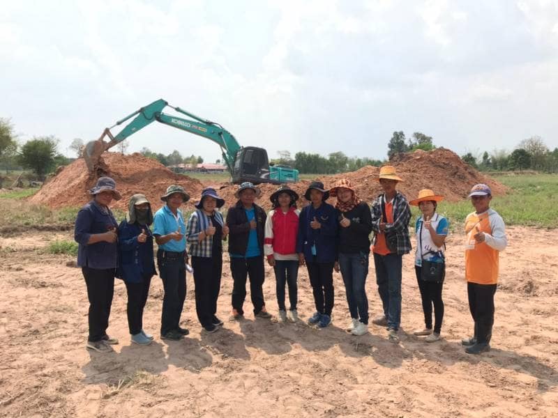 สำนักงานพัฒนาชุมชนอำเภอกุดรัง จังหวัดมหาสารคาม