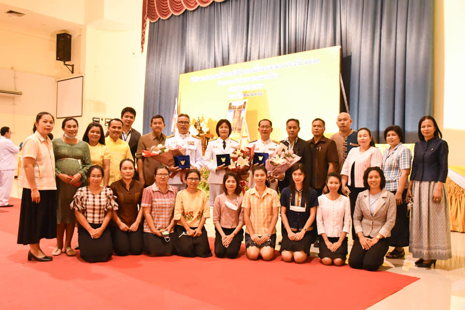 พช.มหาสารคาม เข้าร่วมพิธีรับพระราชทานเครื่องราชอิสริยาภรณ์ชั้นสายสะพาย ประจำปี 2563