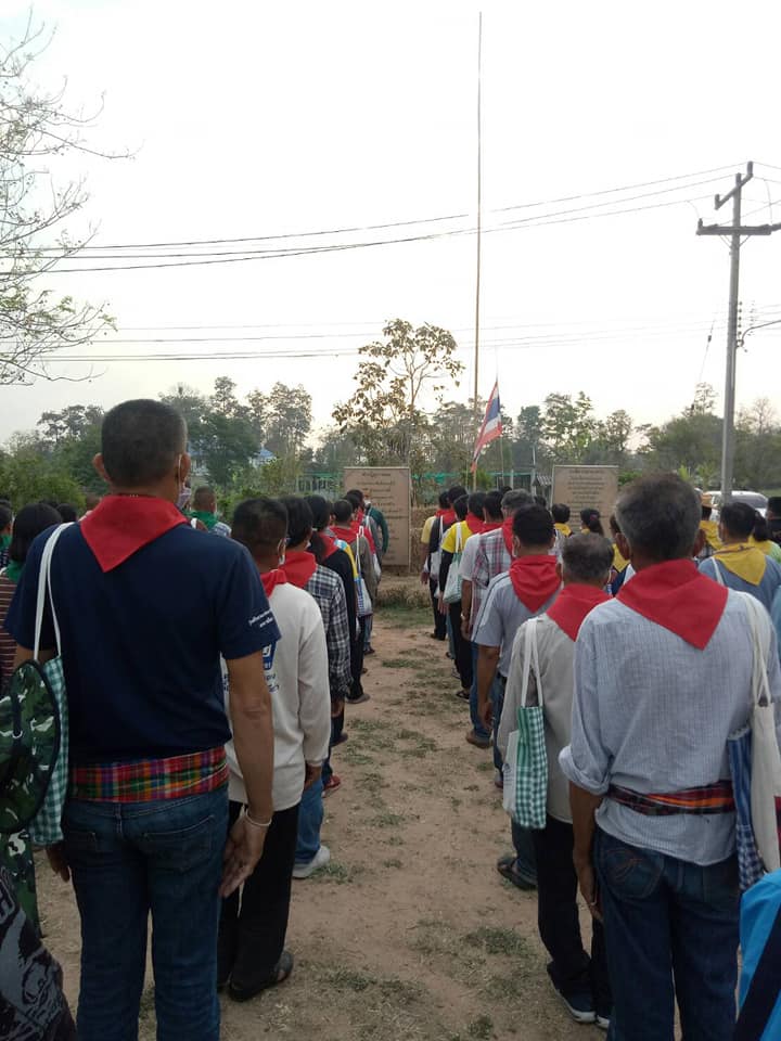 จังหวัดมหาสารคามดำเนินโครงการพัฒนาหมู่บ้านเศรษฐกิจพอเพียง ประจำปี 2564 กิจกรรมสร้างแกนนำขับเคลื่อนหมู่บ้านเศรษฐกิจพอเพียง หลักสูตรเพิ่มทักษะระยะสั้นการพัฒนากสิกรรมสู่ระบบเศรษฐกิจพอเพียง รูปแบบ โคก หนอง นา โมเดล
