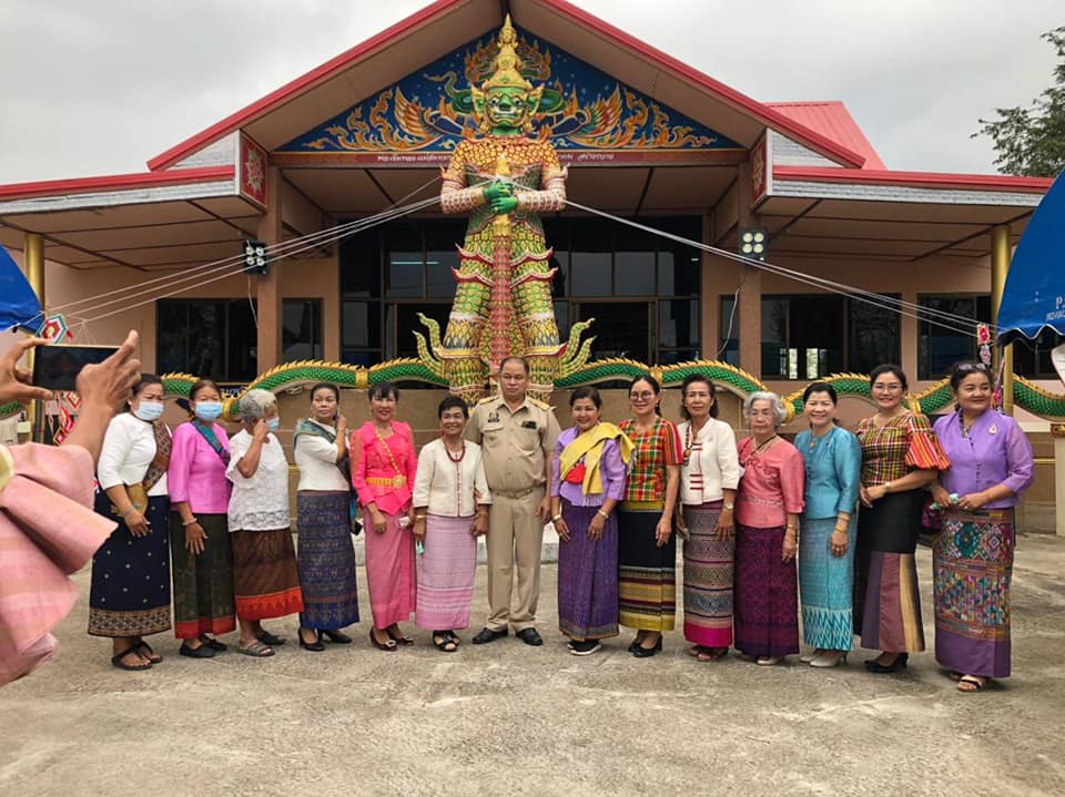 อำเภอนาเชือก รวมพลังสตรีอนุรักษ์ผ้าถิ่นไทย น้อมใจอาสา พัฒนาความมั่นคงทางด้านอาหาร เนื่องในวันสตรีสากล ปี ๒๕๖๔