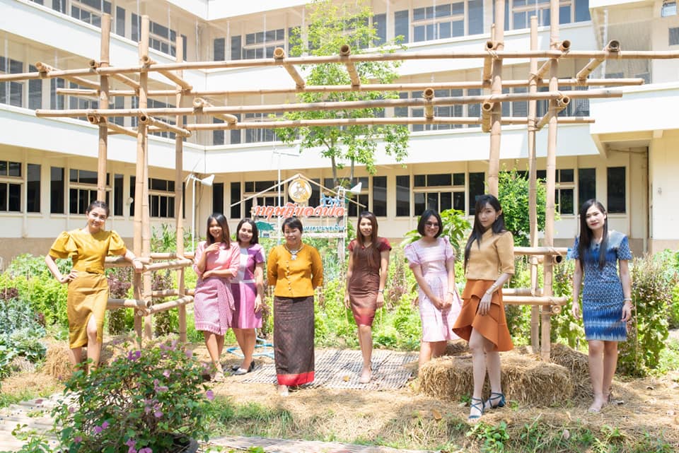 พม.จังหวัดมหาสารคาม ร่วมประชาสัมพันธ์ “ผ้าไทย​ ใส่ให้สนุก” ตามแนวพระดำริ สมเด็จพระเจ้าลูกเธอ เจ้าฟ้าสิริวัณณวรี นารีรัตนราชกัญญา พร้อมขานรับมติ ครม. สนับสนุนการใช้และสวมใส่ผ้าไทย
