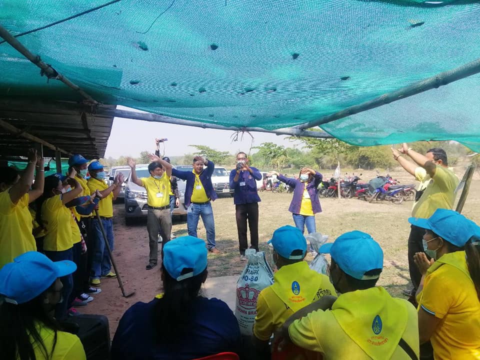 สพอ.โกสุมพิสัย​ รวมพลังผู้นำการเปลี่ยนแปลง​ จัดกิจกรรมจิตอาสาพัฒนาชุมชน​ “เอามื้อสามัคคี”