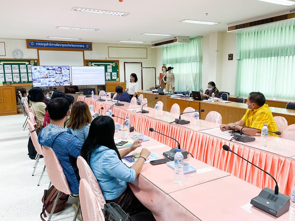 พช. มหาสารคาม ร่วมประชุมเชิงปฏิบัติการเพิ่มประสิทธิภาพการตรวจสอบภายในเบื้องต้น ผ่านระบบ Video Conference