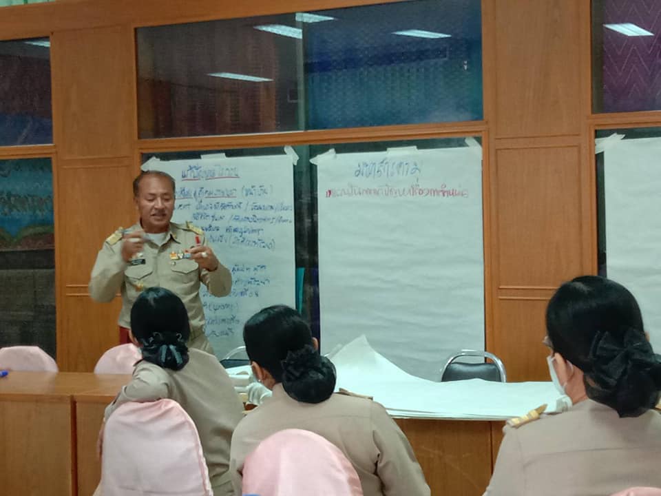 พจ.มหาสารคาม​ นำทัพพัฒนาการอำเภอ​ ฝึกอบรมเสริมสมรรถนะ​ เพื่อขับเคลื่อนแผนพัฒนาในระดับพื้นที่