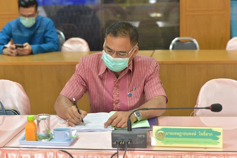 ผู้ว่าฯ มหาสารคาม ประชุมอนุมัติเงินกองทุนพัฒนาบทบาทสตรี