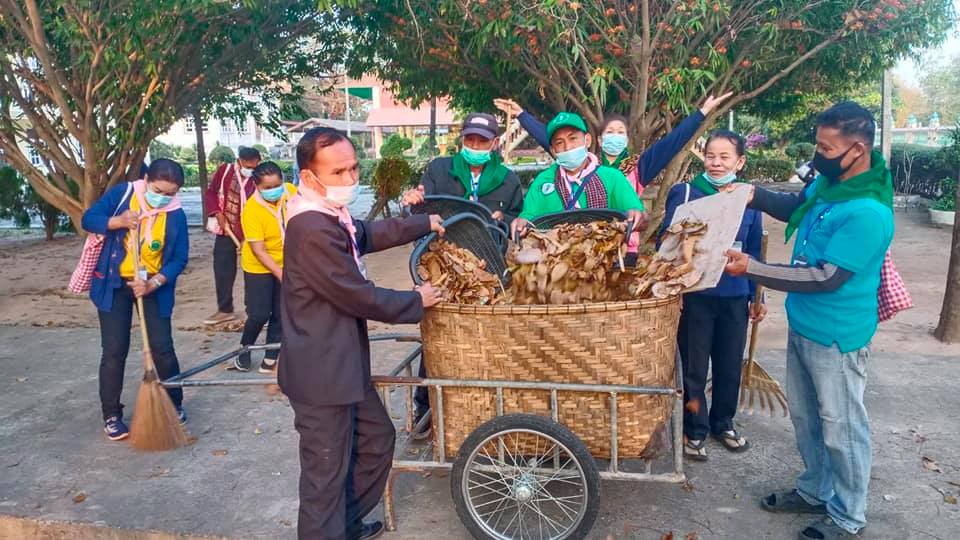 จังหวัดมหาสารคามดำเนินโครงการพัฒนาหมู่บ้านเศรษฐกิจพอเพียง ประจำปี 2564 กิจกรรมสร้างแกนนำขับเคลื่อนหมู่บ้านเศรษฐกิจพอเพียง หลักสูตรเพิ่มทักษะระยะสั้นการพัฒนากสิกรรมสู่ระบบเศรษฐกิจพอเพียง รูปแบบ โคก หนอง นา โมเดล