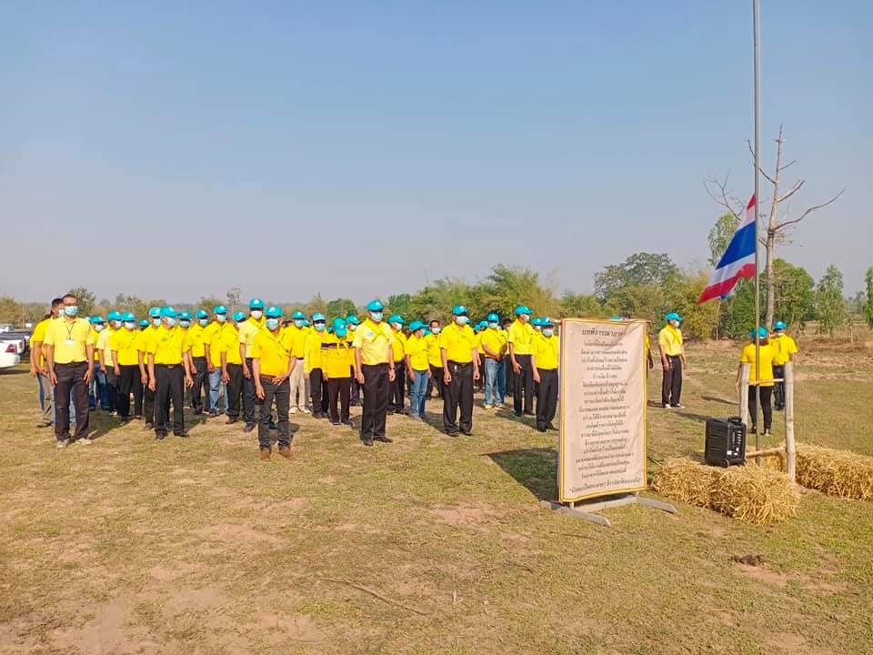 สพอ.โกสุมพิสัย​ รวมพลังผู้นำการเปลี่ยนแปลง​ จัดกิจกรรมจิตอาสาพัฒนาชุมชน​ “เอามื้อสามัคคี”