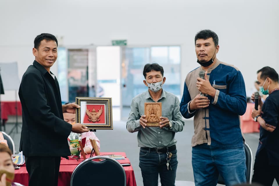 พช. มหาสารคาม จัดโครงการยกระดับศักยภาพเกษตรรุ่นใหม่และผู้ประกอบการ/วิสาหกิจชุมชนในการผลิตสินค้าชุมชน