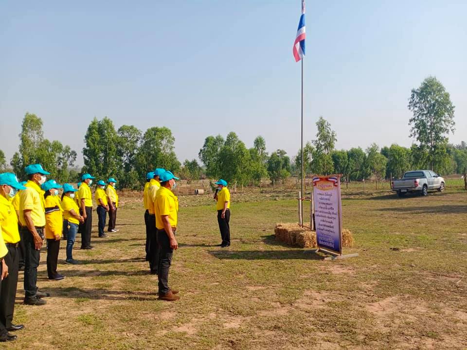 สพอ.โกสุมพิสัย​ รวมพลังผู้นำการเปลี่ยนแปลง​ จัดกิจกรรมจิตอาสาพัฒนาชุมชน​ “เอามื้อสามัคคี”