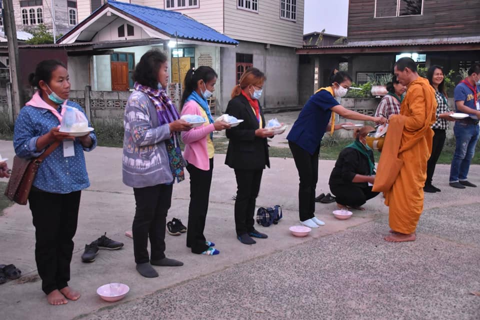 จังหวัดมหาสารคามดำเนินโครงการพัฒนาหมู่บ้านเศรษฐกิจพอเพียง ประจำปี 2564 กิจกรรมสร้างแกนนำขับเคลื่อนหมู่บ้านเศรษฐกิจพอเพียง หลักสูตรเพิ่มทักษะระยะสั้นการพัฒนากสิกรรมสู่ระบบเศรษฐกิจพอเพียง รูปแบบ โคก หนอง นา โมเดล