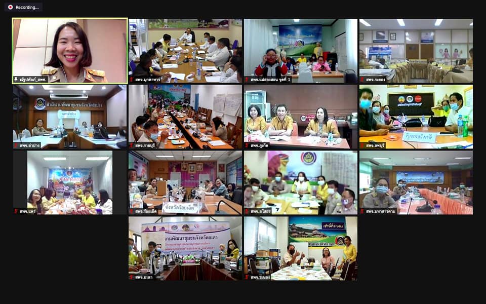 พจ.มหาสารคาม​ นำทัพพัฒนาการอำเภอ​ ฝึกอบรมเสริมสมรรถนะ​ เพื่อขับเคลื่อนแผนพัฒนาในระดับพื้นที่