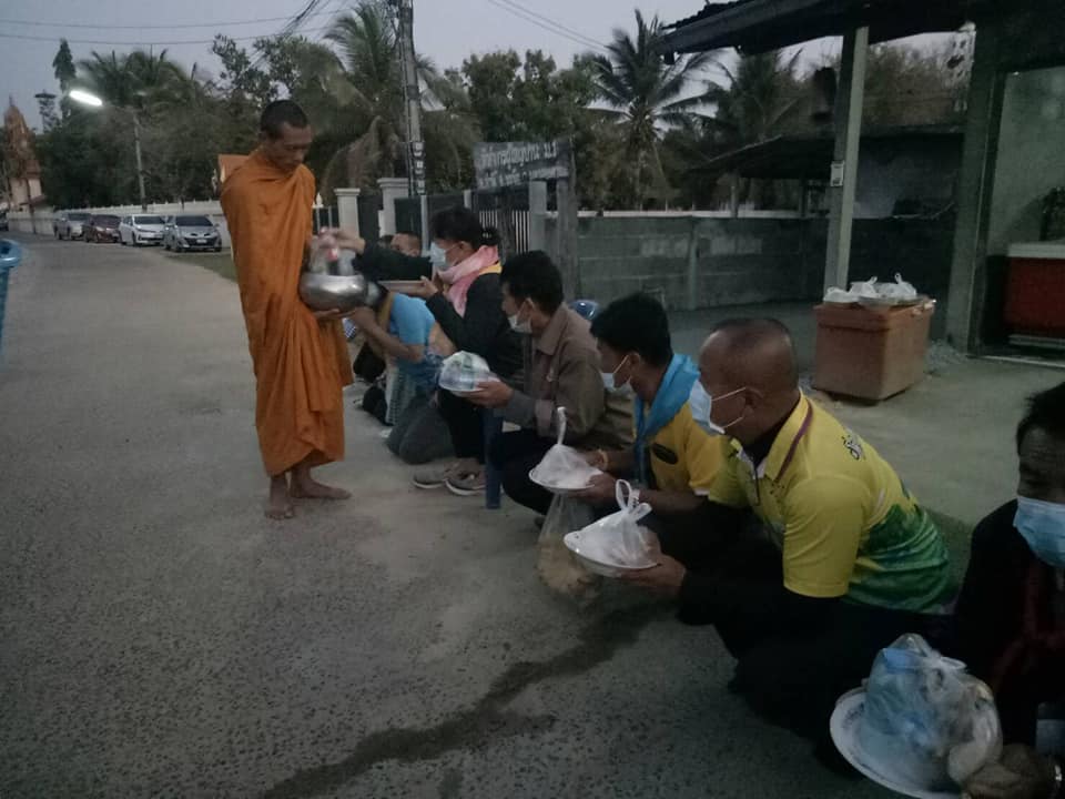 จังหวัดมหาสารคามดำเนินโครงการพัฒนาหมู่บ้านเศรษฐกิจพอเพียง ประจำปี 2564 กิจกรรมสร้างแกนนำขับเคลื่อนหมู่บ้านเศรษฐกิจพอเพียง หลักสูตรเพิ่มทักษะระยะสั้นการพัฒนากสิกรรมสู่ระบบเศรษฐกิจพอเพียง รูปแบบ โคก หนอง นา โมเดล