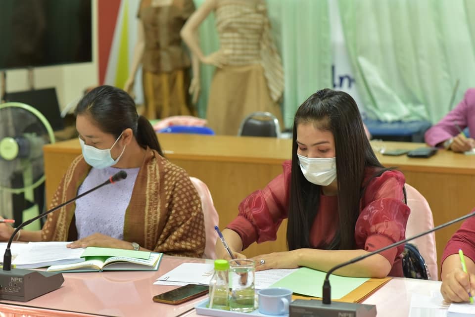 ผู้ว่าฯ มหาสารคาม ประชุมอนุมัติเงินกองทุนพัฒนาบทบาทสตรี