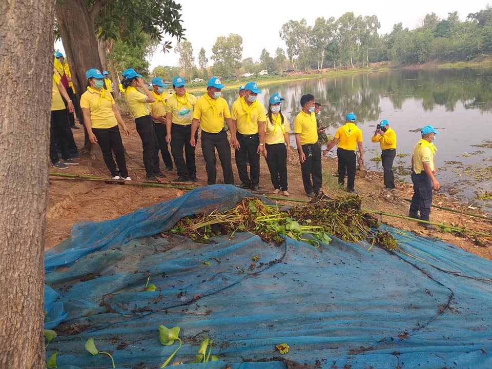พช. มหาสารคาม ร่วมกิจกรรมตามโครงการจิตอาสาพระราชทาน จังหวัดมหาสารคาม