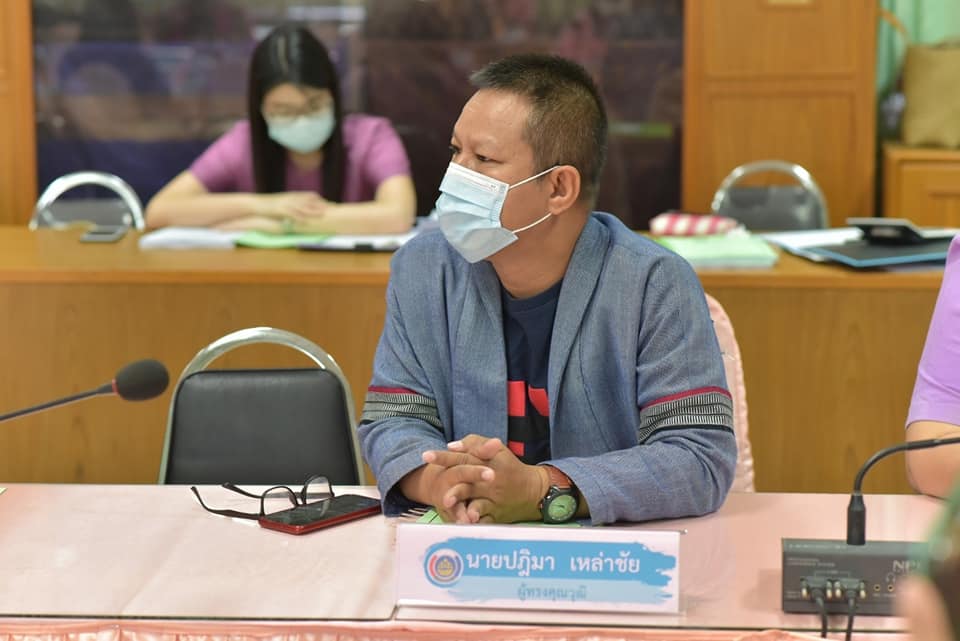 ผู้ว่าฯ มหาสารคาม ประชุมอนุมัติเงินกองทุนพัฒนาบทบาทสตรี