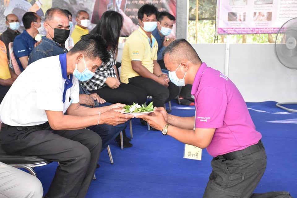 จังหวัดมหาสารคามดำเนินโครงการพัฒนาหมู่บ้านเศรษฐกิจพอเพียง ประจำปี 2564 กิจกรรมสร้างแกนนำขับเคลื่อนหมู่บ้านเศรษฐกิจพอเพียง หลักสูตรเพิ่มทักษะระยะสั้นการพัฒนากสิกรรมสู่ระบบเศรษฐกิจพอเพียง รูปแบบ โคก หนอง นา โมเดล