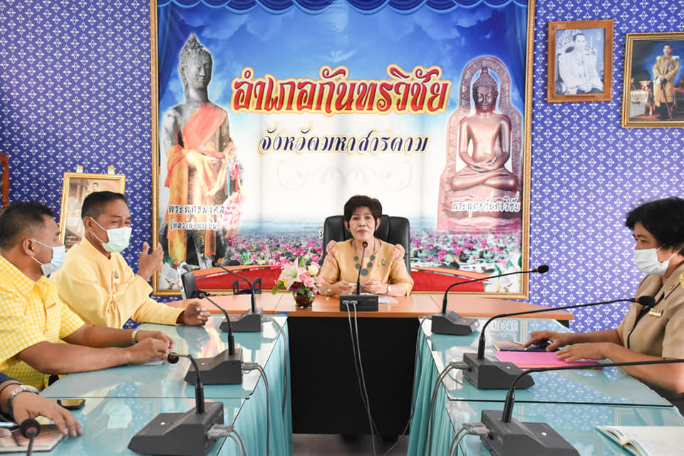 ผู้ตรวจราชการกรมการพัฒนาชุมชน ลงพื้นที่ตรวจติดตามการดำเนินงานโครงการพัฒนาพื้นที่ต้นแบบการพัฒนาคุณภาพชีวิต ตามหลักทฤษฎีใหม่ ประยุกต์สู่ “โคก หนอง นา พช.” พื้นที่อำเภอกันทรวิชัย จังหวัดมหาสารคาม