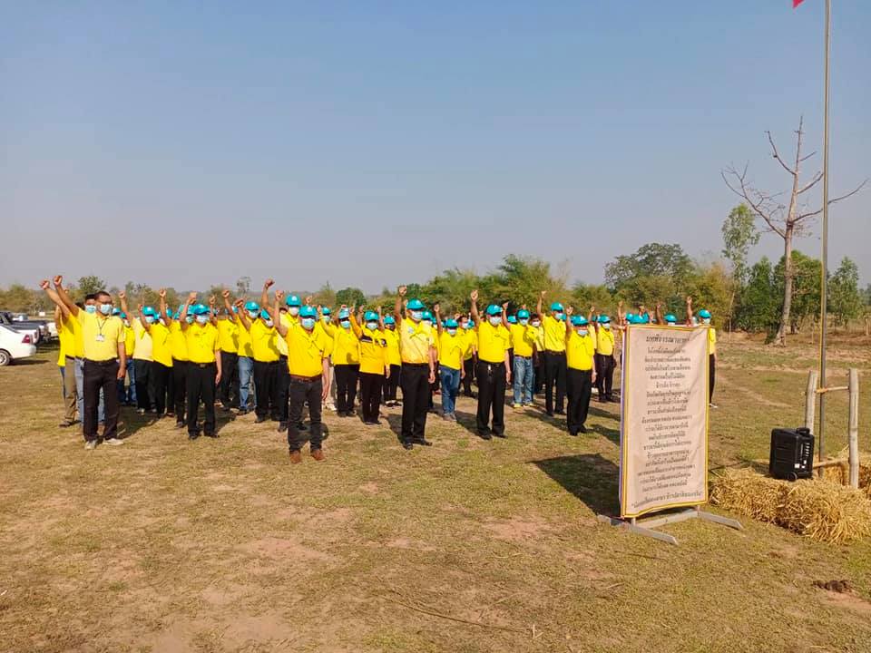 สพอ.โกสุมพิสัย​ รวมพลังผู้นำการเปลี่ยนแปลง​ จัดกิจกรรมจิตอาสาพัฒนาชุมชน​ “เอามื้อสามัคคี”