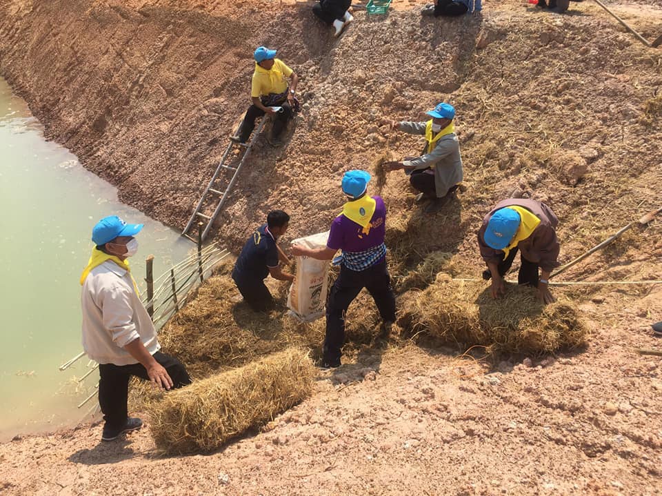สพอ.ชื่นชม​ จับมือผู้นำการเปลี่ยนแปลง​ “เอามื้อสามัคคี” ตามโครงการเสริมสร้างและพัฒนาผู้นำการเปลี่ยนแปลง