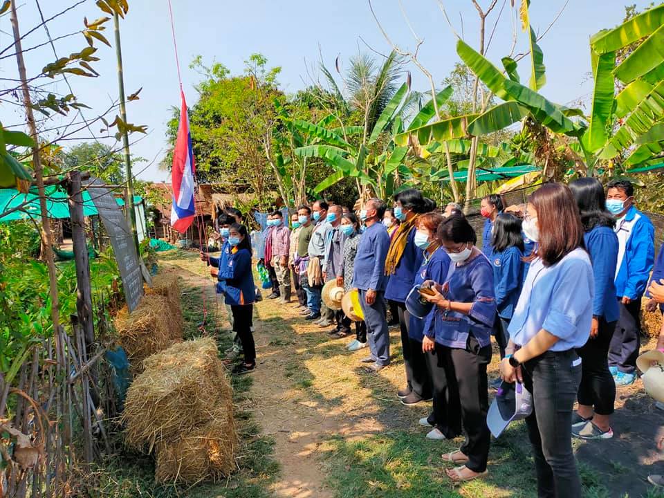 สพอ.กันทรวิชัย​ ผนึกกำลัง​ ผู้นำการเปลี่ยนแปลง​”เอามื้อสามัคคี” ภายใต้โครงการเสริมสร้างและพัฒนาผู้นำการเปลี่ยนแปลง